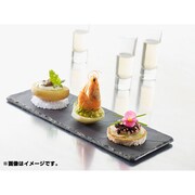 バサルト トレー 30cm RVB640602