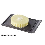 バサルト スモール溝付きトレー 11.5cm RV643602