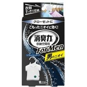 消臭力 収納空間用 [消臭芳香剤・防臭剤 リフレッシュハーブ 本体 32g]