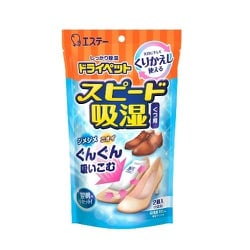 ヨドバシ.com - エステー ドライペット ドライペット スピード吸湿