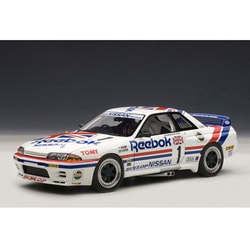ヨドバシ.com - オートアート AUTOart 89078 [1/18 日産