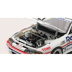 ヨドバシ.com - オートアート AUTOart 89078 [1/18 日産