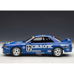 ヨドバシ.com - オートアート AUTOart 89079 [1/18 日産 スカイライン GT-R(R32) 1990 グループA #12  カルソニック/星野] 通販【全品無料配達】