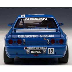 ヨドバシ.com - オートアート AUTOart 89079 [1/18 日産