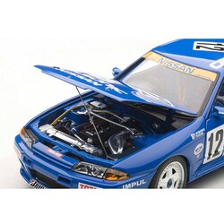 ヨドバシ.com - オートアート AUTOart 89079 [1/18 日産