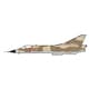 FA725013 [1/72 ミラージュIIIC フランス空軍 EC 3/10 10-LB Vexin]