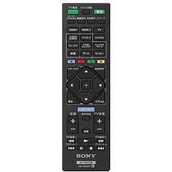 ヨドバシ.com - ソニー SONY HT-IV300 [ホームシアターシステム] 通販