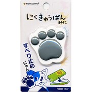 RBOT157 [スマートフォン用 滑り止めになる にくきゅうばん みに ホワイト]