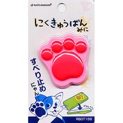 RBOT158 [スマートフォン用 滑り止めになる にくきゅうばん みに ピンク]