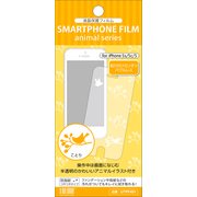 UTPF401 [液晶保護フィルム iPhone 5s/5c/5専用 ことり]