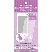 UTPF403 [液晶保護フィルム iPhone 5s/5c/5専用 ねこ]