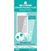 UTPF405 [液晶保護フィルム iPhone 5s/5c/5専用 くらげ]