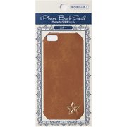 UT4105 [背面シール iPhone SE/5s/5用 ブラウン スター]