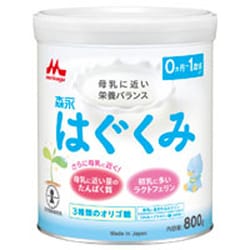 ヨドバシ.com - 森永乳業 はぐくみ 森永はぐくみ 大缶 800g [対象月齢