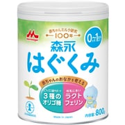 森永はぐくみ 大缶 800g [対象月齢：0ヶ月～]