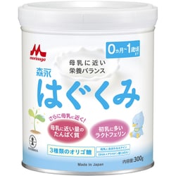 ヨドバシ.com - 森永乳業 はぐくみ 森永はぐくみ 小缶 300g [対象月齢 