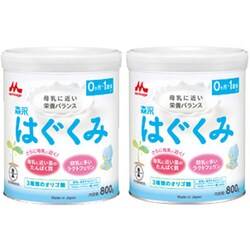 ヨドバシ.com - 森永乳業 はぐくみ 森永はぐくみ 大缶 800g×2缶 [対象