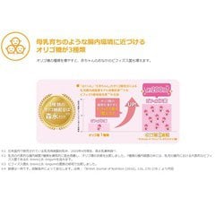 ヨドバシ.com - 森永乳業 はぐくみ 森永はぐくみ 大缶 800g×2缶