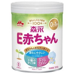 森永E赤ちゃん ペプチドミルク 小缶 300g [対象月齢：0ヶ月～]