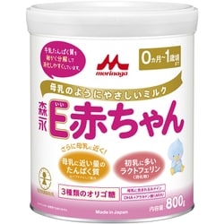 森永乳業 森永E赤ちゃん ペプチドミルク 大缶 800g ... - ヨドバシ.com