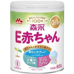 森永E赤ちゃん ペプチドミルク 大缶 800g [対象月齢：0ヶ月～]