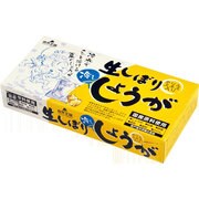生しぼり冷し生姜23ｇX12 [健康食品]