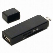 カードリーダー付USBホストアダプタ ブラック ADV-116CR