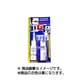プラリペア PL-80 クロ