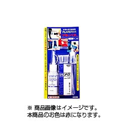 プラリペア PL-80 アカ
