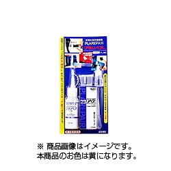 プラリペア PL-80 キ