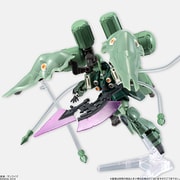 機動戦士ガンダムアサルトキングダム EX04 クシャトリヤ リペアード [食玩]