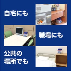 ヨドバシ.com - 小林製薬 無香空間 ドでか無香空間 消臭剤 本体 ヨドバシ.com - 小林製薬 無香空間 ドでか無香空間 消臭剤 本体