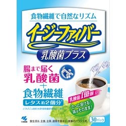 ヨドバシ.com - 小林製薬 イージーファイバー イージーファイバー