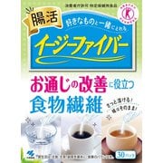 イージーファイバー 特定保健用食品 [食物繊維粉末食品 30パック]