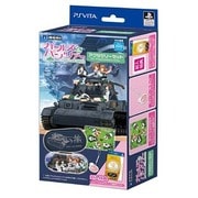 ガールス&パンツァー アクセサリーセット for PlayStation Vita [PSVita用]