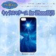 キャラスマケースiP5/5S アナと雪の女王 雪の女王 [iPhone 5/5s用]