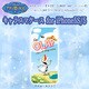 キャラスマケースiP5/5S アナと雪の女王 アイム・オラフ [iPhone 5/5s用]