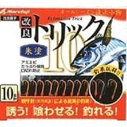 201964 [P-552 改良トリック10 朱塗 6号]