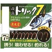 248020 [P-570 改良トリック7 夜光 3.5号]