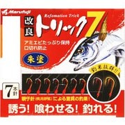 248105 [P-571 改良トリック7 朱塗 3.5号]