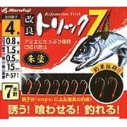 248112 [P-571 改良トリック7 朱塗 4号]
