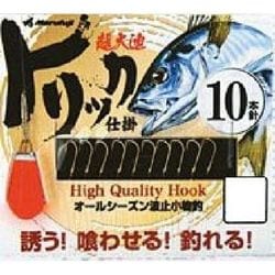 太閤記 太閤記 1 (教育社新書 原本現代訳 7) | 小瀬 甫庵, 吉田 豊 |本