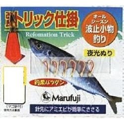 201315 [PW-516R 改良トリック夜光6本 3.5号]