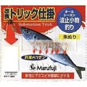 201391 [PW-516S 改良トリック朱6本 4号]