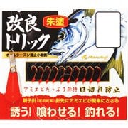 201476 [PW-51S 改良トリック朱10本 8号]