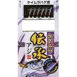 246811 [S-035 伝承アジケイムラハゲ皮 8号]