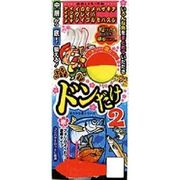 538268 [DD-02 ドンダケ2 LL]