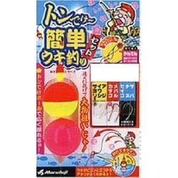 538770 [DD-05 トンデケェ~簡単ウキ釣セット マルチ]