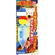 538459 [DD-13 一網打尽投釣仕掛 3本 13号]