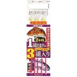 244138 [H-008 アイナメ･イシモチ胴突 13号]